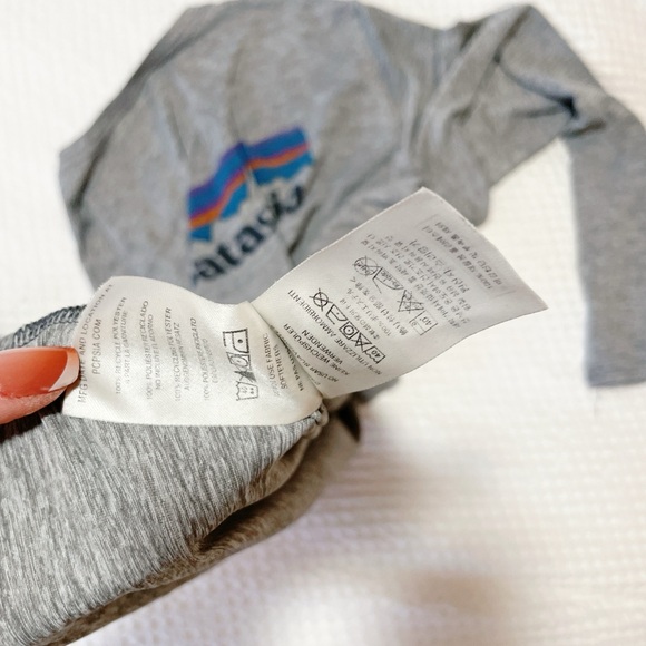 Patagonia Heather Gray Long Sleeve Top xl Capeline cool daily - Picture 8 of 9